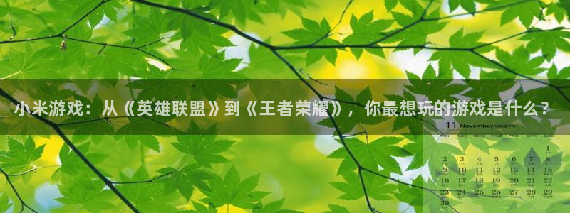 极悦娱乐4开户