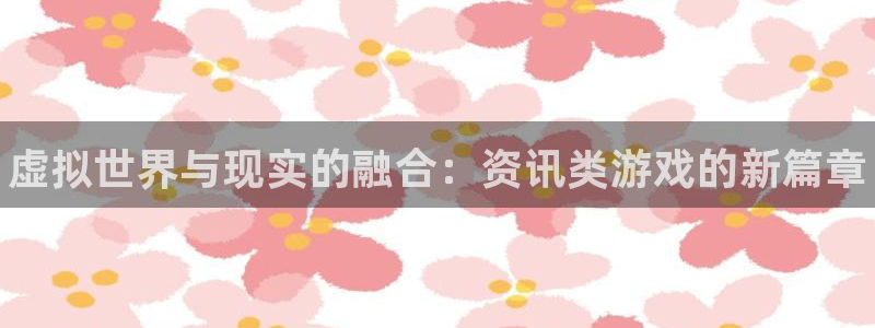 极悦娱乐登录地址