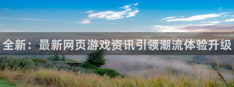 极悦娱乐网址官网